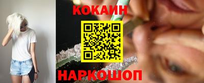 метамфетамин Нарткала