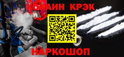 прущая мука Наро-Фоминск