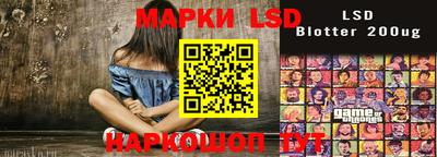 прущая мука Наро-Фоминск