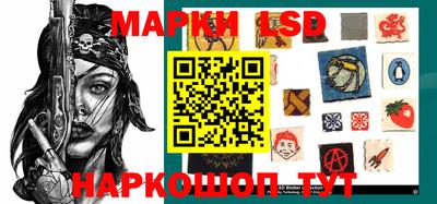 прущая мука Наро-Фоминск