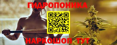 метамфетамин Нарткала