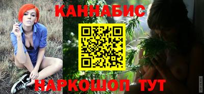 метамфетамин Нарткала