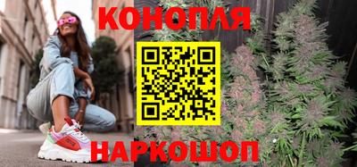прущая мука Наро-Фоминск