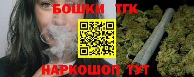 метамфетамин Нарткала