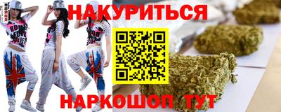 прущая мука Наро-Фоминск
