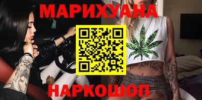 прущая мука Наро-Фоминск