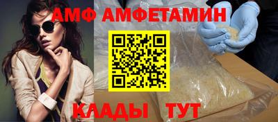 метамфетамин Нарткала