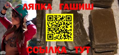 прущая мука Наро-Фоминск
