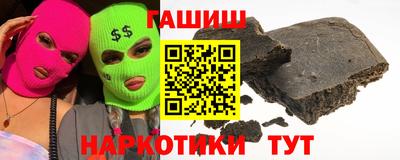 spice Нальчик