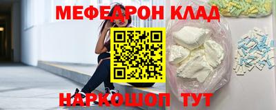 spice Нальчик